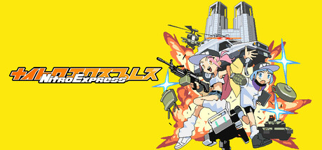 硝基特快（Nitro Express）免安装中文版